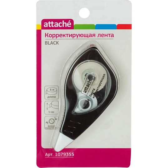 Корректирующая лента 5ммx8м Attache Black & White черный корпусбелый колп
