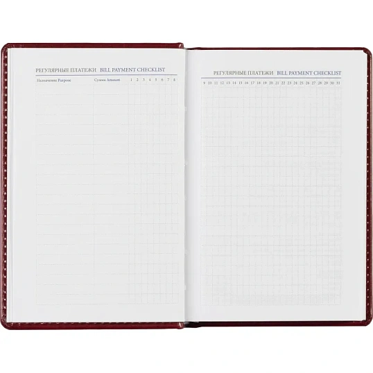 Ежедневник недатированный бордо, А6,100x150, 320стр, Agenda