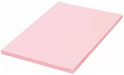 Бумага цветная (А3,80г, розовая пастель) 500л/уп