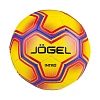 Мяч футбольный Jogel Intro №5,желтый BC20/ВС24 1/30,УТ-00017588/ЦБ-00004326