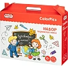 Набор школьный  ColorPics 46 предметов