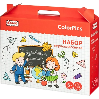 Набор школьный  ColorPics 46 предметов