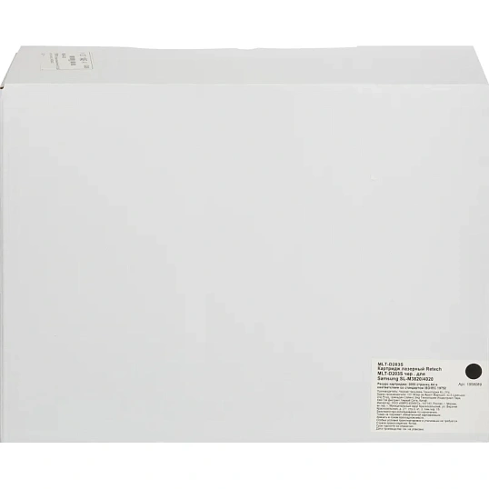 Картридж лазерный Retech MLT-D203S чер . для Samsung SL-M3820/4020