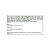 Конфеты шоколадные АДЕЛЬ с цельным миндалем Акконд, 500г