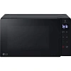 Микроволновая печь LG MH6032GAS 20л. 700Вт черный