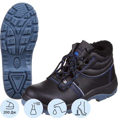 Ботинки рабочие (мод.14/1С) с мет/поднос утепл. (р.37)