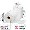 Ролики для касс 44мм (дл.30м,вт.12, из т/б) 20 шт/уп 13 уп