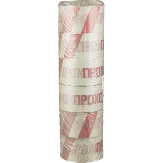 Лента оградительная красно-белая ПРОХОД ЗАПРЕЩЕН, 75мм х250м, 6шт/уп