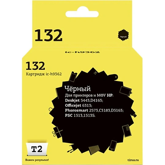 Картридж струйный T2 №132 C9362HE (IC-H9362) чер. для HP DJ 5443/PSC3183