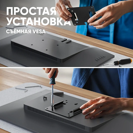 Кронштейн ONKRON (G110 - BW) для монитора 13-55 настольный, чёрно-белый