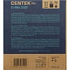 Вентилятор Centek CT-5045,настольный,аккум.1800мАч/5Вт/ 4ск/Клипса/Таймер8ч