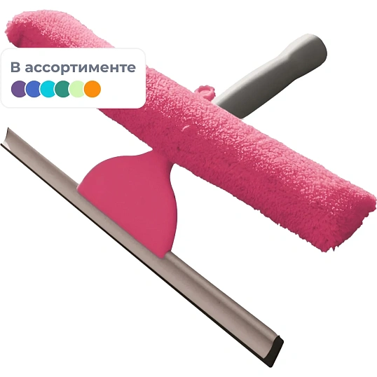 Сгон (склиз) YORK с насадкой из микрофибры для мытья окон