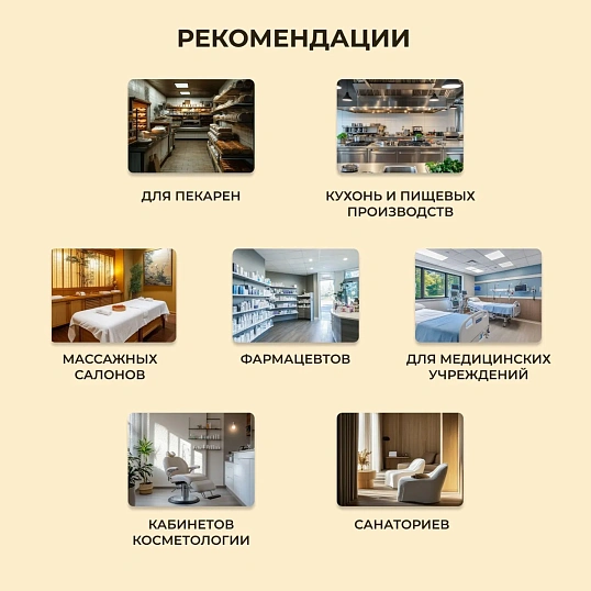 Костюм универсальный (куртка, бр) у05 ДР без кармана бел 88-92/158-164