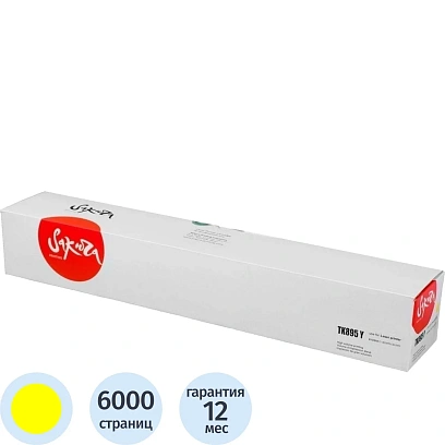 Картридж лазерный SAKURA TK-895Y жел. для Kyocera Mita FS-C8020MFP/8025MFP