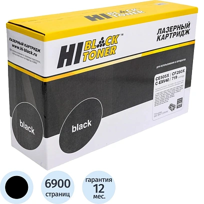 Картридж лазерный Hi-Black для Canon/HP LJ P2055/P2050 (HB-CE505X) 6,5K