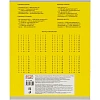 Тетрадь школьная А5, 12 л. клетка, Интенсив Желтый, 10шт/уп арт.1711049