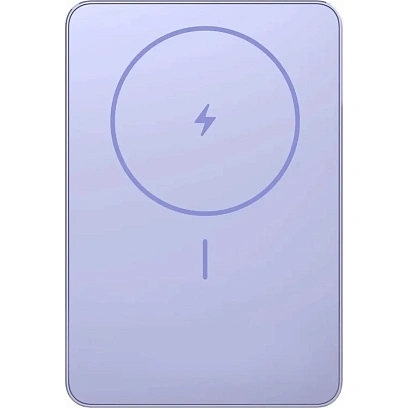 Внешний аккумулятор Xiaomi BHR08PNGL Super Slim Magnetic 5000 Purple