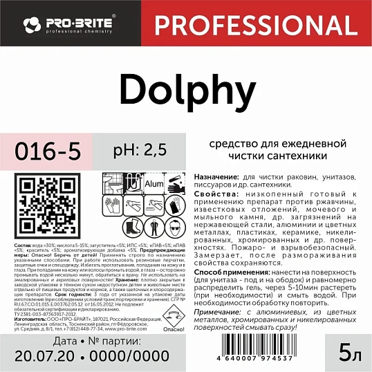Профхим сантех кисл д/ежеднев очистки сантехники Pro-Brite/Dolphy(016-5),5л