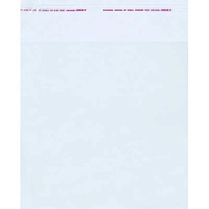 Пакет фасовочный ПП 20x20+5  с клеевым клапаном 20мкм 100 шт/уп