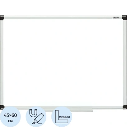 Доска магнитно-маркерная Attache Economy 45х60 см алюм. профиль черн.угл