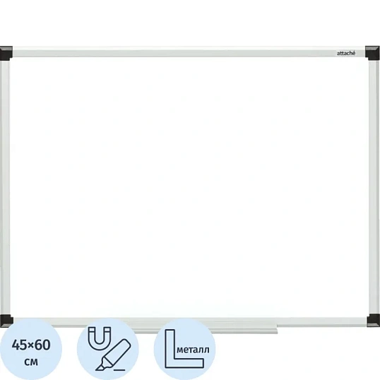Доска магнитно-маркерная Attache Economy 45х60 см алюм. профиль черн.угл