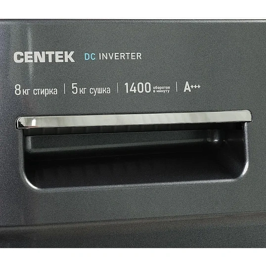 Стиральная машина Centek CT-1954(сер)8кг/16пр/Дисп/ INVERTER/Сушка 5кг/A