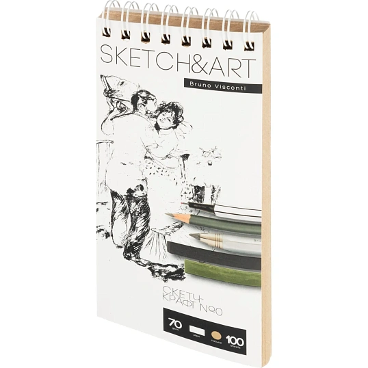 Скетчбук SKETCH&ART 105х220мм 100л ЛЕГКИЙ КРАФТ 70г на гребне 1-100-561/03