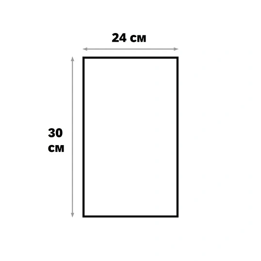 Пакет воздушно-пузырчатый 24х30+5 с клеевым клапаном 100 шт/уп