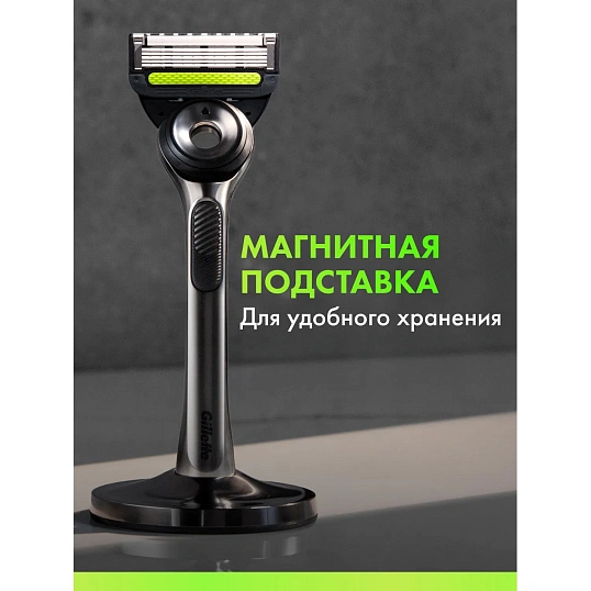 Подарочный набор GILLETTELABS бритва безопас 1 смен касс+Пластик ТревелКейс