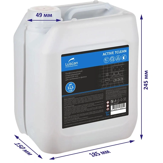 Профхим сантех щел гель с отбел/дез-эфф Luscan Prof/Active Тclean, 5л