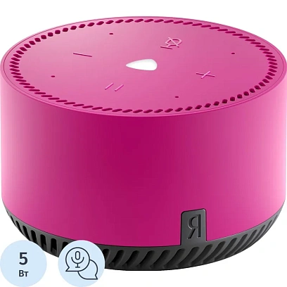 Умная колонка Яндекс.Станция Лайт Фламинго (YNDX-00025 Pink)