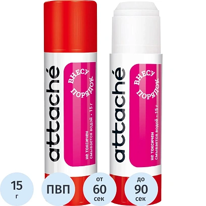 Клей-карандаш 15г ATTACHE power glue