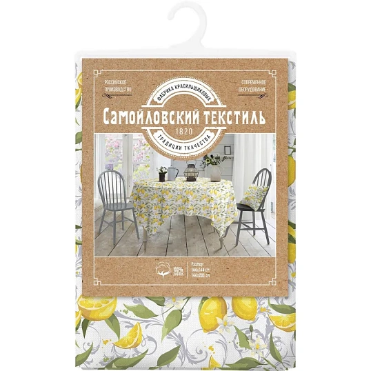 Скатерть Самойловский Текстиль 144/144 Лимонная эстетика 926787