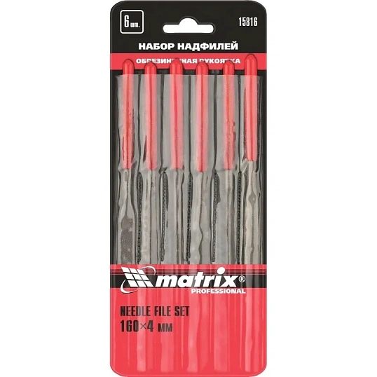 Набор надфилей 160х4 мм, 6 шт обрезиненные рукоятки Matrix 15816