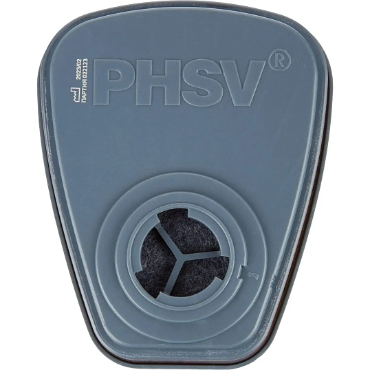 Фильтр противогазовый PHSV 92012, А2, 2 шт/уп
