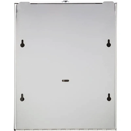 Диспенсер для полотенец лист Luscan Professional металл