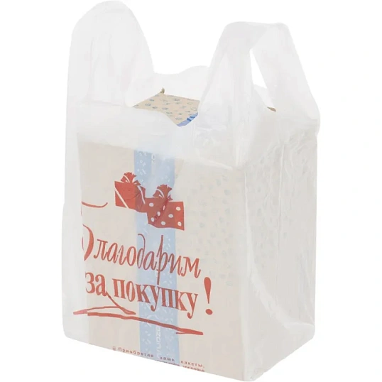 Пакет-майка  Благодарим за покупку 28+14x50 см. 12 мкм.,белый, НД,100шт./уп