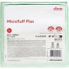 Салфетки хозяйственные Vileda ProfessionalМикроТаффЗел.5шт/уп_174203/169921