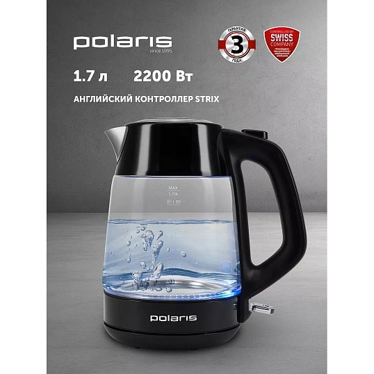 Чайник POLARIS PWK 1760CGL Черный POLARIS CN
