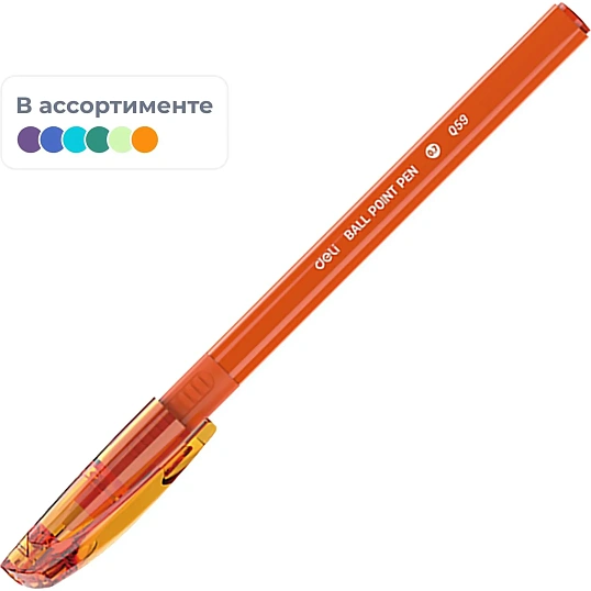 Ручка шариковая неавтомат. Deli EQ59,иг.нак0,7,3гр,мягк.грип,син,в асс