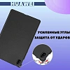 Чехол для Huawei MatePad SE 2024 11.0 (AGS6-W09, AGS6-L09)с магнитом, черн