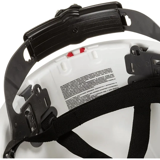 Каска TOPFORT СТАНДАРТ 201 белая