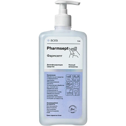 Антисептик кожный ФАРМСЕПТ 1 л, дозатор