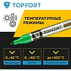 Маркер для металла TOPFORT MetalPro 1-3 мм зеленый