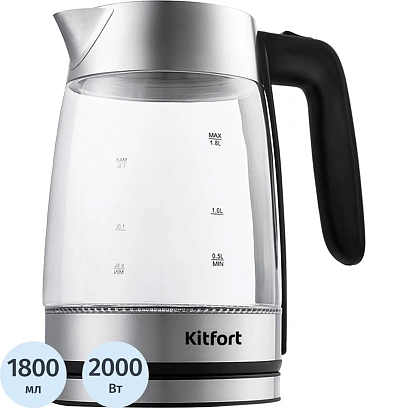 Чайник Kitfort KT-641, 1,8л