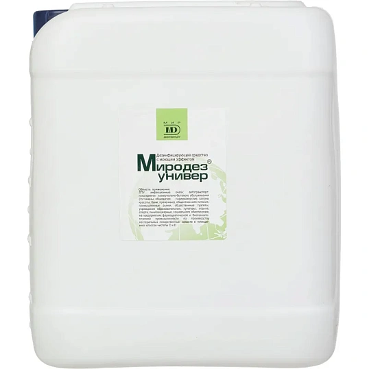 Дезинфицирующее средство Миродез Универ 5,0 л (концентрат)