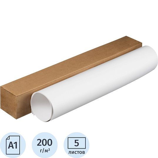 Ватман (бумага чертежная) 610х860мм 200г КБФГ 5л/уп, тубус 100х100х710мм