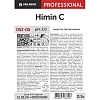 Профхим от накипи д/бойлеров-чайников,кисл CIP Pro-Brite/HIMIN-C,0,5л
