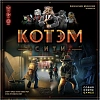 Настольная игра Котэм Сити