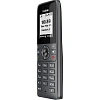 Радиотелефон Yealink DECT W71P (база W70B+трубка W71H) до 10 SIP-аккаунтов